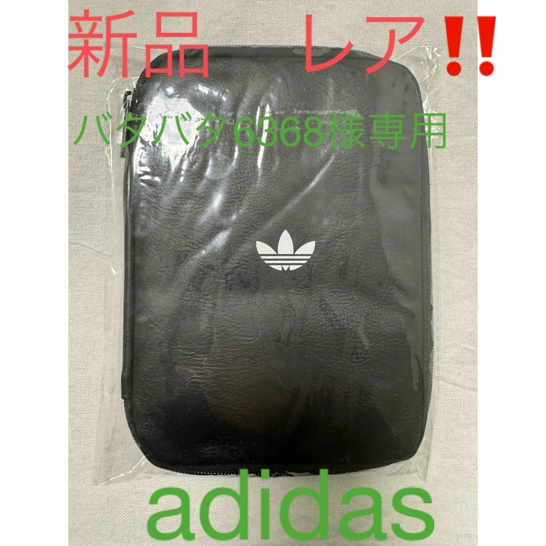 adidas(アディダス)のバタバタ6368様専用 エンタメ/ホビーのコレクション(ノベルティグッズ)の商品写真