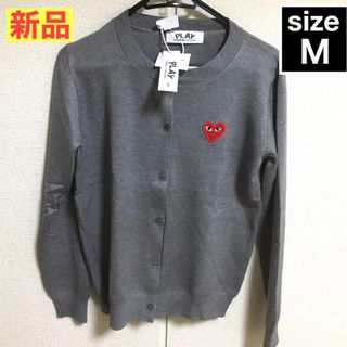 コムデギャルソン(COMME des GARCONS)の新品未使用　コムデギャルソン　カーディガン 値札タグ付き M(カーディガン)