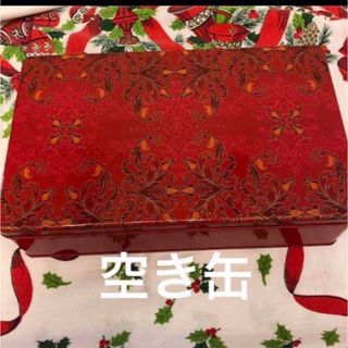 ★空き缶★ヨックモック　エクセレント　デリス(小物入れ)
