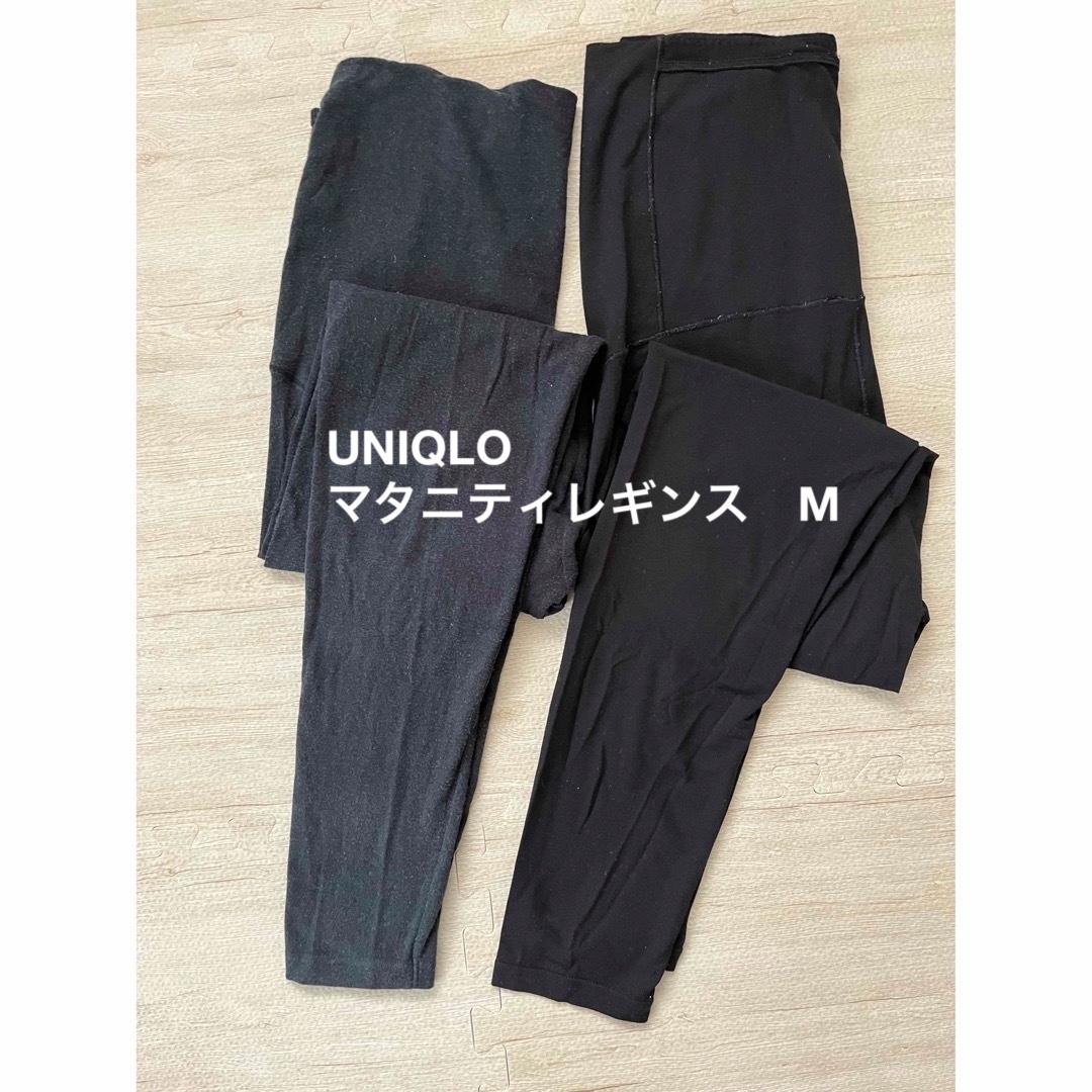 UNIQLO(ユニクロ)のUNIQLO マタニティレギンス　2本組　ヒートテック キッズ/ベビー/マタニティのマタニティ(マタニティタイツ/レギンス)の商品写真