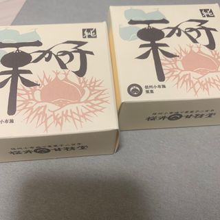 ひとくち栗かの子　和菓子　老舗　(菓子/デザート)