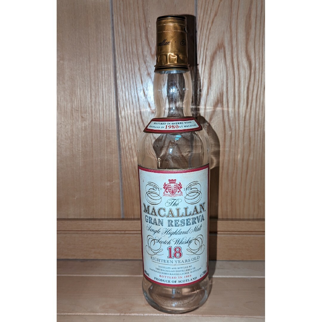 お歳暮 空瓶 マッカラン　グランレゼルバ18年 ウイスキー
