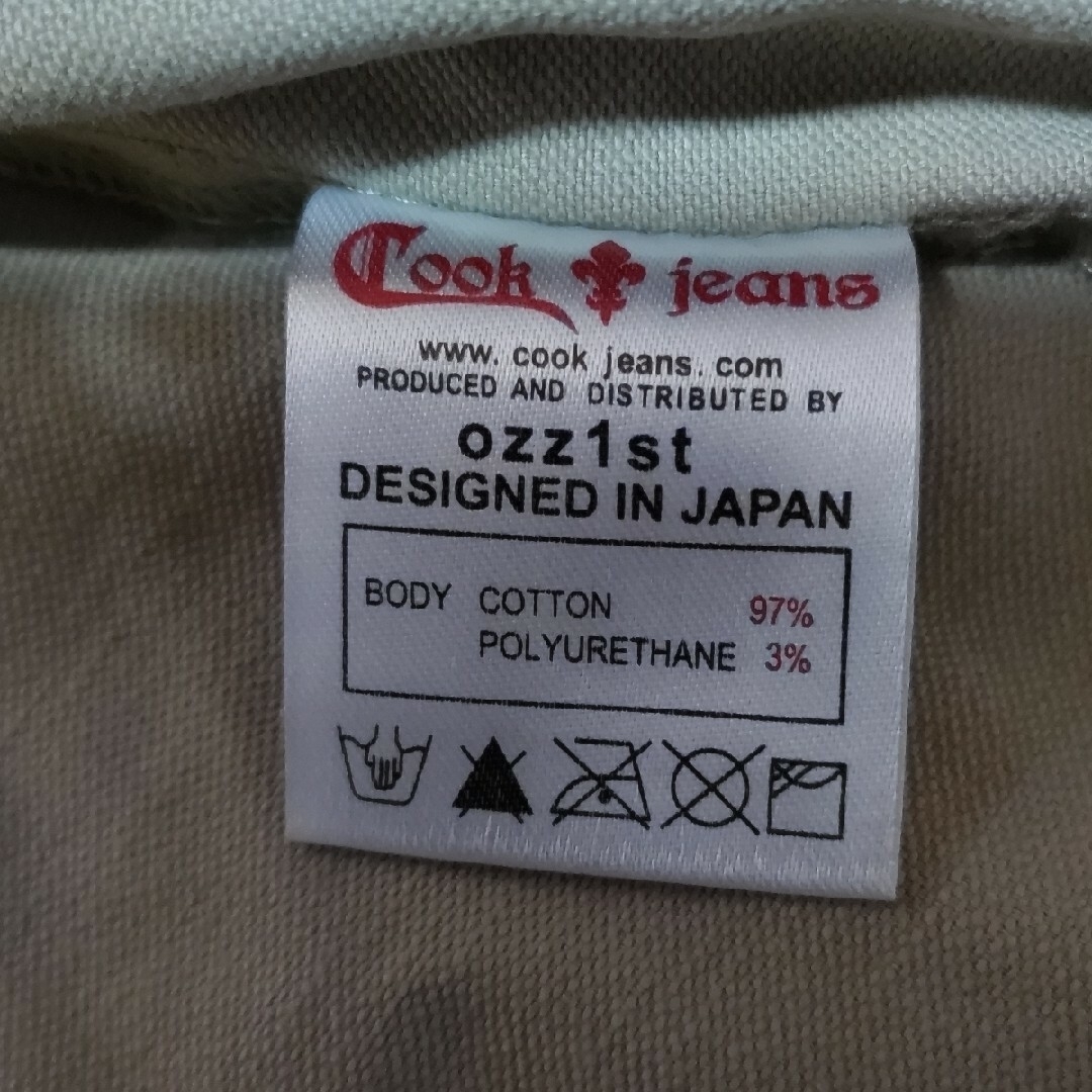 メンズ✻COOK JEANS✻アイボリー　ジャケット メンズのジャケット/アウター(その他)の商品写真