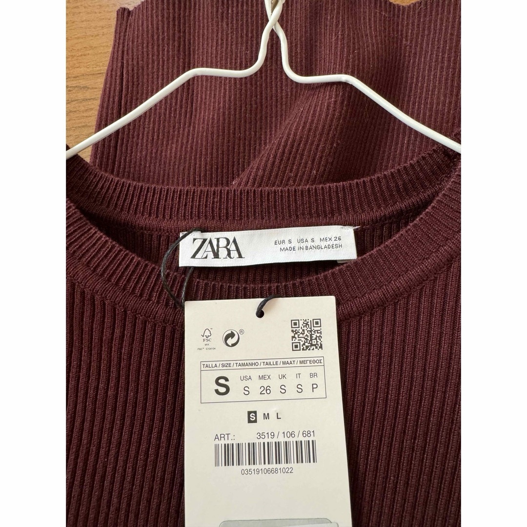 ZARA(ザラ)のZARAニットワンピースS新品未使用品 レディースのワンピース(ロングワンピース/マキシワンピース)の商品写真