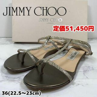 ジミーチュウ(JIMMY CHOO)の定価51,450円　良品　ジミーチュウ　サンダル　アンクルストラップ　キラキラ(サンダル)