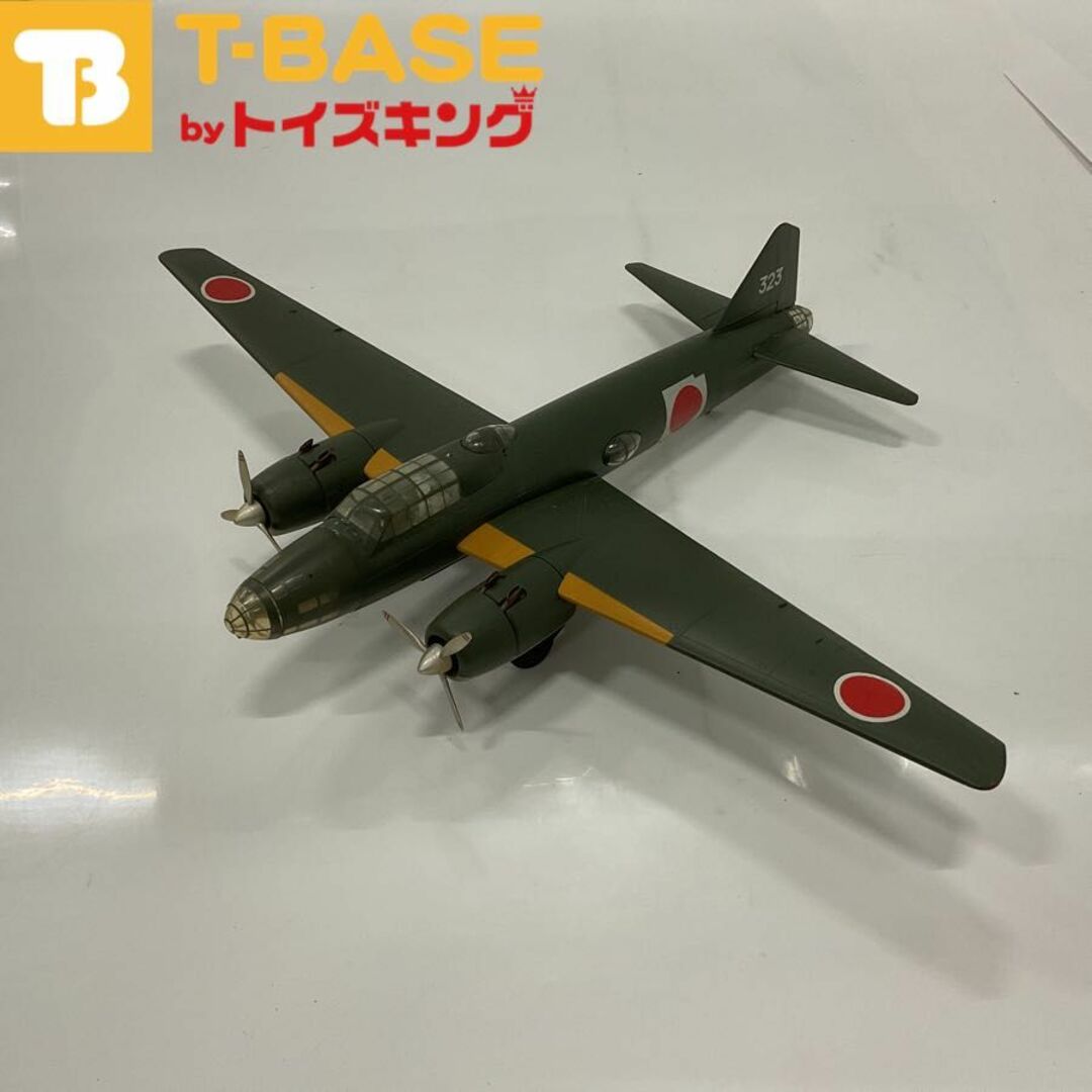 00〜1800ジャンク 一式陸上攻撃機 完成品 模型 日本軍 戦闘機