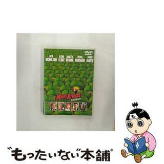【中古】 マーズ・アタック！/ＤＶＤ/DLS-14480(外国映画)