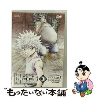 ハンター×ハンター ovaのフリマアイテム一覧 ハンター×ハンター ovaのフリマアイテム一覧