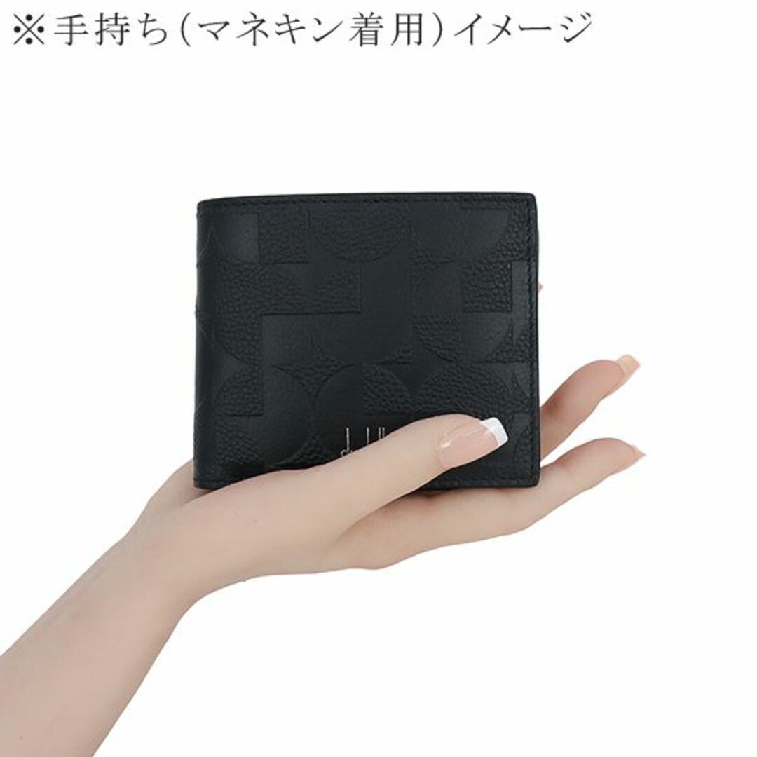 Dunhill - ダンヒル 二つ折り財布 オプティカル ベルグレイヴ カーフ