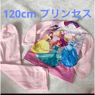 ディズニー(Disney)のディズニー プリンセス  長袖 パジャマ ズボン セット 女の子 120cm(パジャマ)