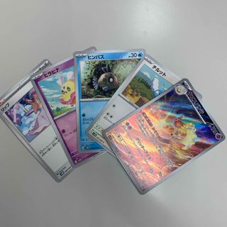 ポケモンカードゲーム スカーレット&バイオレット拡張パック 未来の一閃(Box/デッキ/パック)