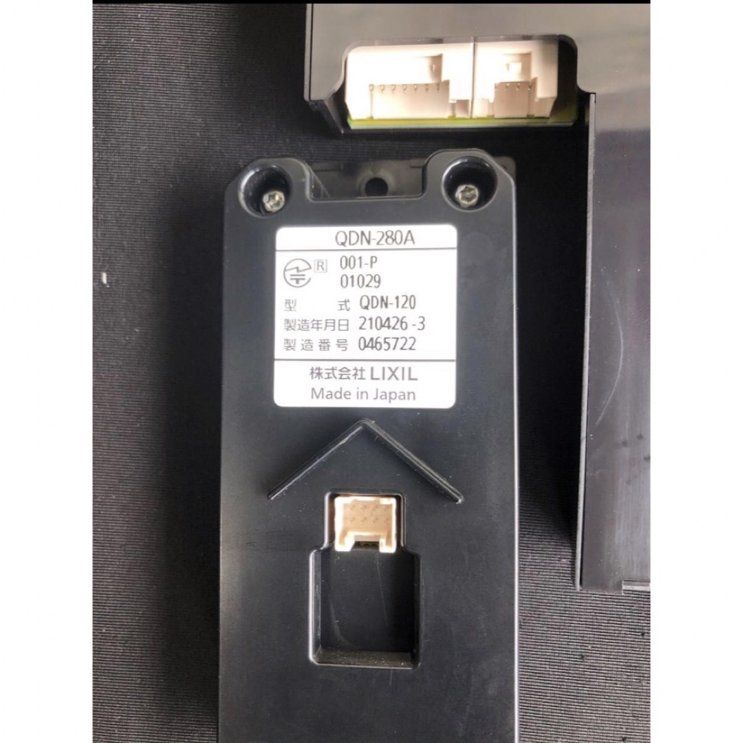 LIXIL 玄関ドア　タッチキー用制御ユニットQDN 133A QDN-280A インテリア/住まい/日用品のインテリア/住まい/日用品 その他(その他)の商品写真
