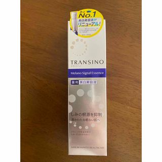 トランシーノ(TRANSINO)のトランシーノ薬用メラノシグナルエッセンス 30g(美容液)