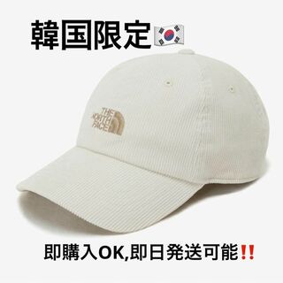 ザノースフェイス(THE NORTH FACE)の韓国限定　ノースフェイス　ホワイトレーベル　CORDUROY BALL CAP(キャップ)