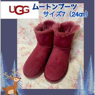 アグ(UGG)のUGG アグ ムートン ブーツ ミニ ベイリー ボウ ピンク系 USA7サイズ(ブーツ)