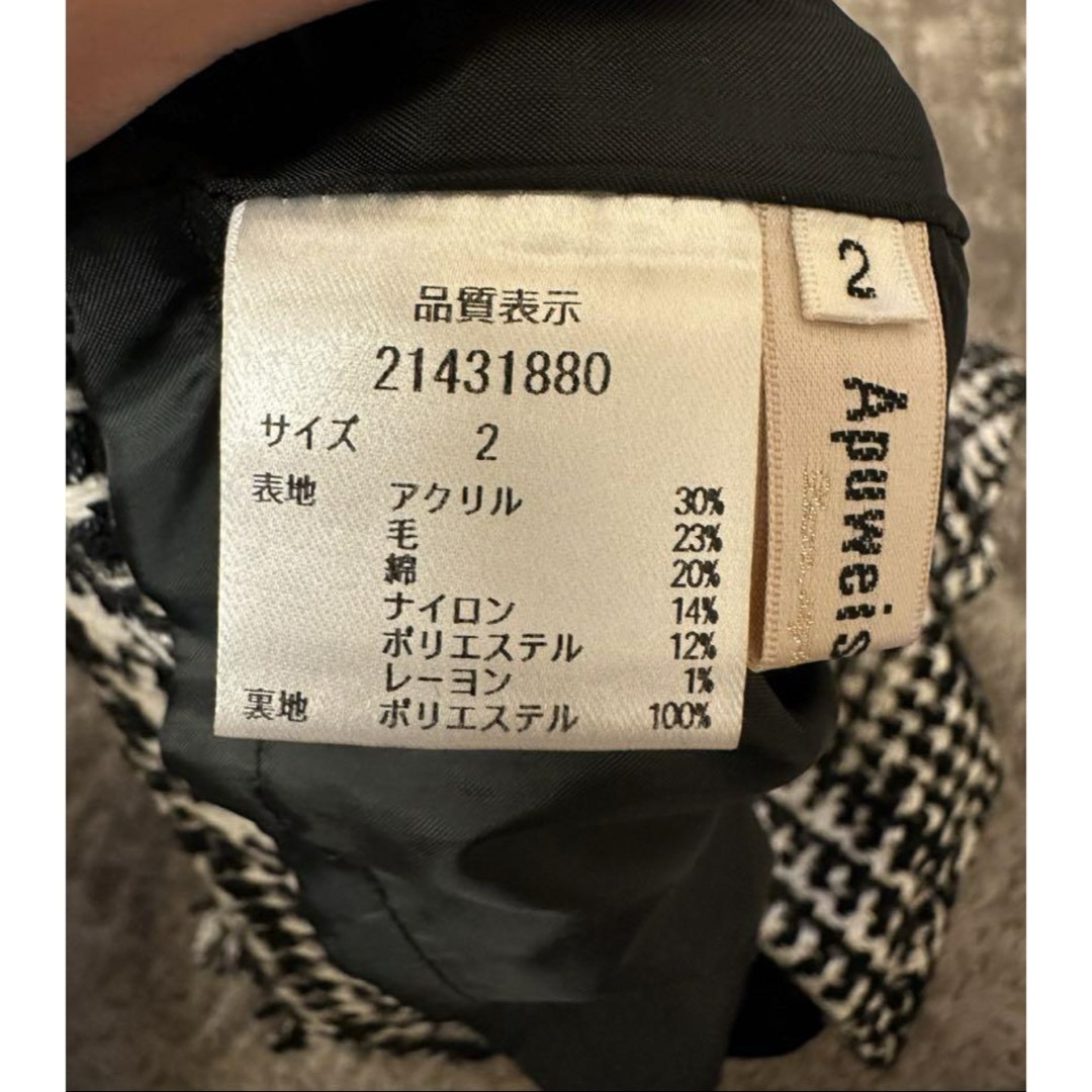 Apuweiser-riche(アプワイザーリッシェ)のアプワイザーリッシェ　変形グレンチェックスカート　ミニスカート　黒白　2M レディースのスカート(ミニスカート)の商品写真