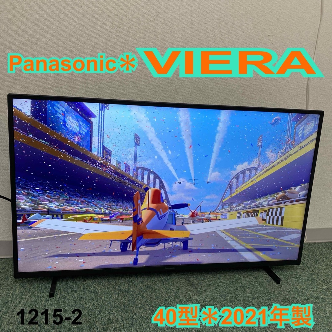 Panasonic - 送料込み*パナソニック 液晶テレビ ビエラ 40型 2021年製