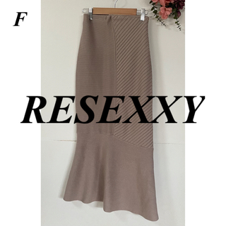 リゼクシー(RESEXXY)のRESEXXY マーメイドニットスカート(ロングスカート)