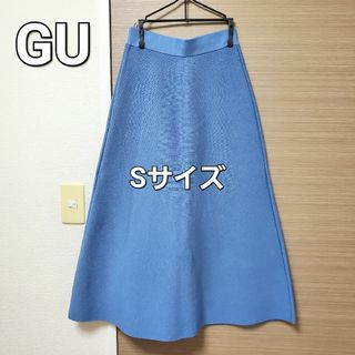 ジーユー(GU)のGU　フレアミディニットスカート　Sサイズ(ロングスカート)