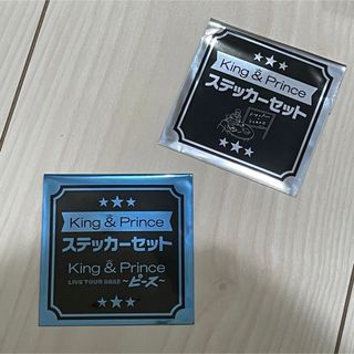 キングアンドプリンス(King & Prince)のKing & Prince ステッカー うちあわせ ピース(アイドルグッズ)