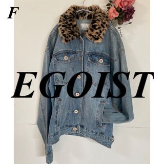 エゴイスト(EGOIST)のEGOIST レオパードフェイクファーデニムジャケット(Gジャン/デニムジャケット)