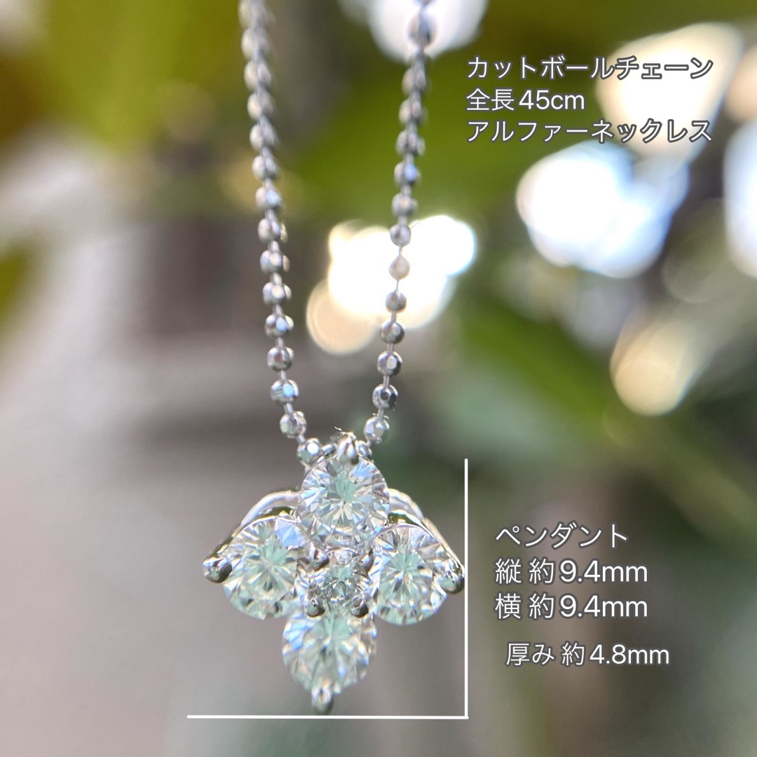 pt900／pt850  優美な輝き ダイヤモンド 0.55ct ネックレス レディースのアクセサリー(ネックレス)の商品写真