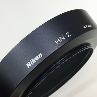 ニコン(Nikon)のNIKON 純正 旧製品 廃盤 Φ52mm 広角メタルフード HN-2(レンズ(単焦点))