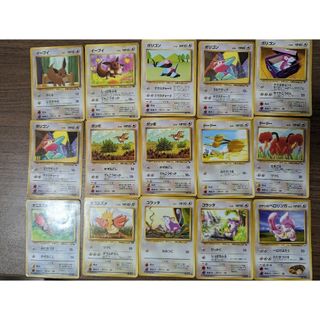 ポケモンが高値で売れる！買取よりお得にポケモンを売るなら フリマ