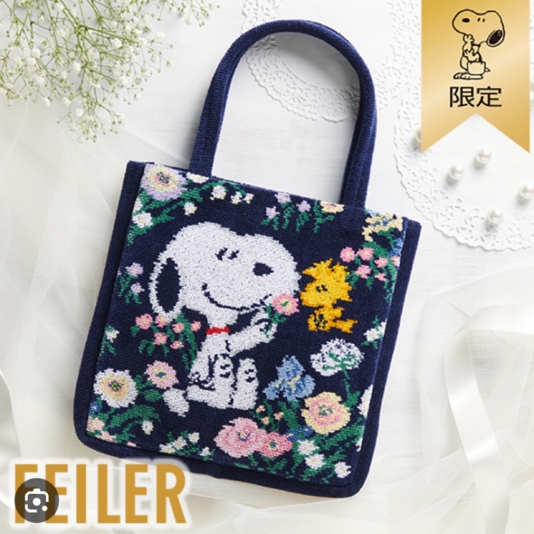 FEILERFEILER × PEANUTS コラボ トートバッグ 新品