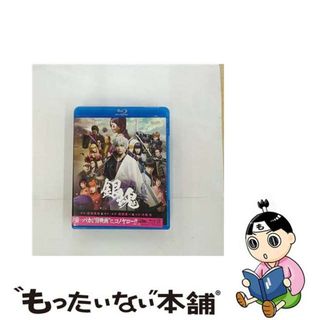 【中古】 銀魂/Ｂｌｕ-ｒａｙ　Ｄｉｓｃ/1000697624(日本映画)