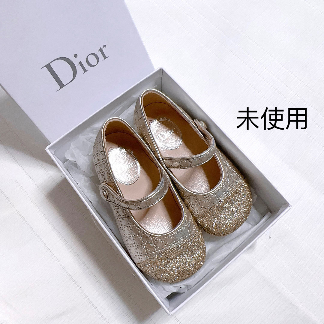 Christian Dior　baby dior ベビーシューズ　新品未使用品