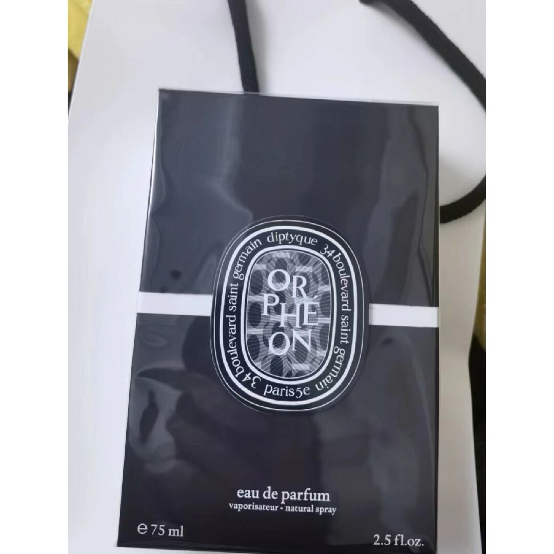 diptyque(ディプティック)のオルフェオン ディプティック diptyque orpheon 75ml コスメ/美容の香水(香水(男性用))の商品写真