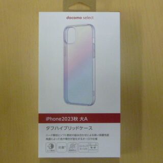 エヌティティドコモ(NTTdocomo)のdocomo select・スマホケース　iPhone 15 Plus タフハイ(iPhoneケース)