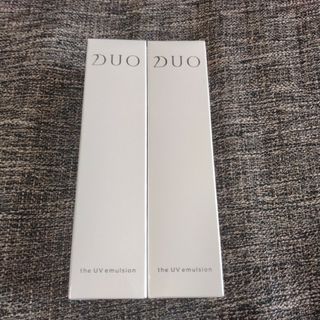 デュオ(DUO)のDUO ザUVエマルジョン 25ml×2(乳液/ミルク)