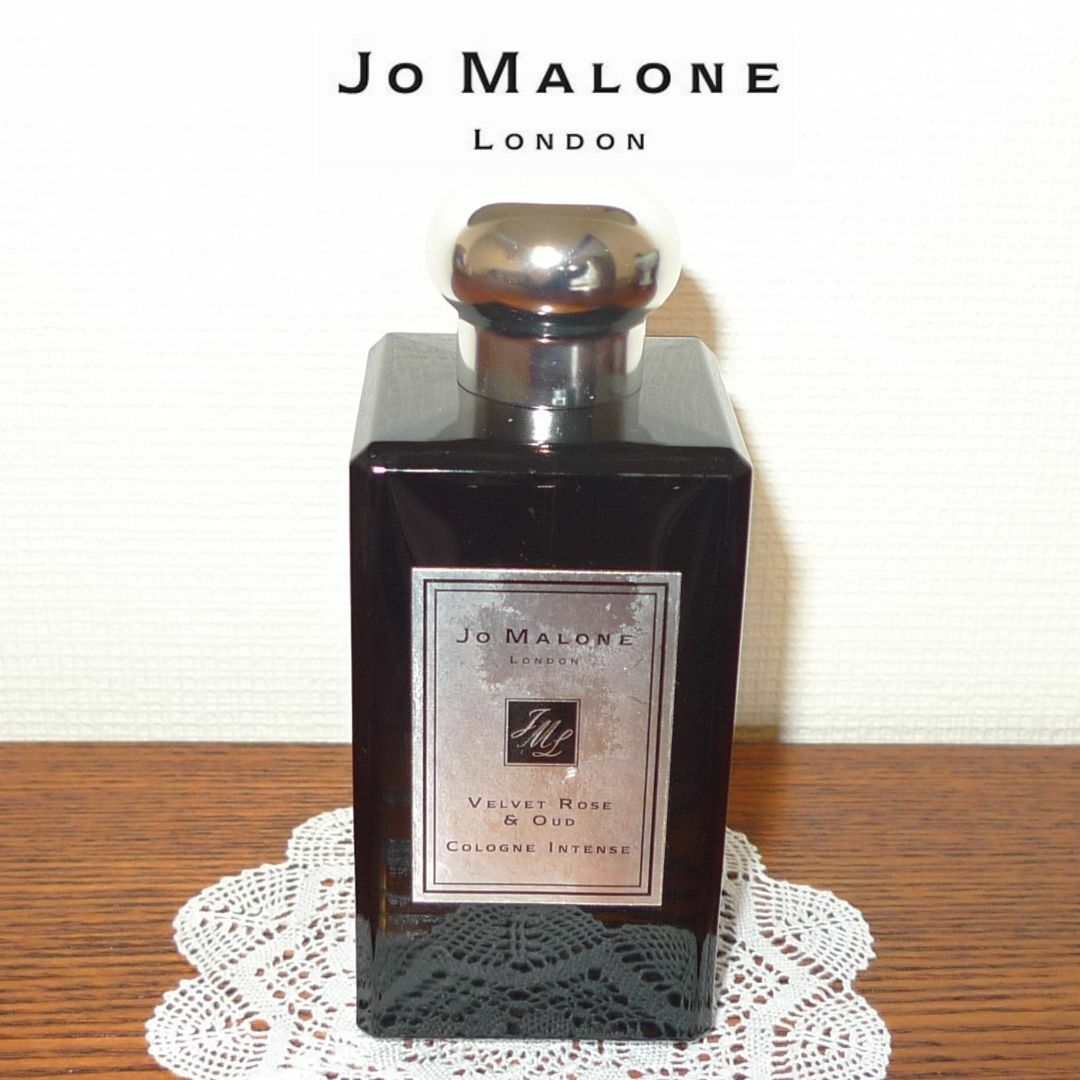 Jo Malone - JO MALONE ヴェルベットローズ ＆ ウード コロン