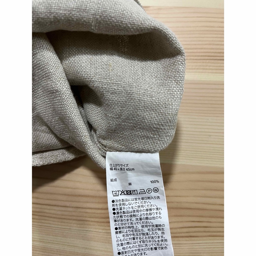 MUJI (無印良品)(ムジルシリョウヒン)の無印　フレンチリネン洗いざらしクッションカバー インテリア/住まい/日用品のインテリア小物(クッションカバー)の商品写真