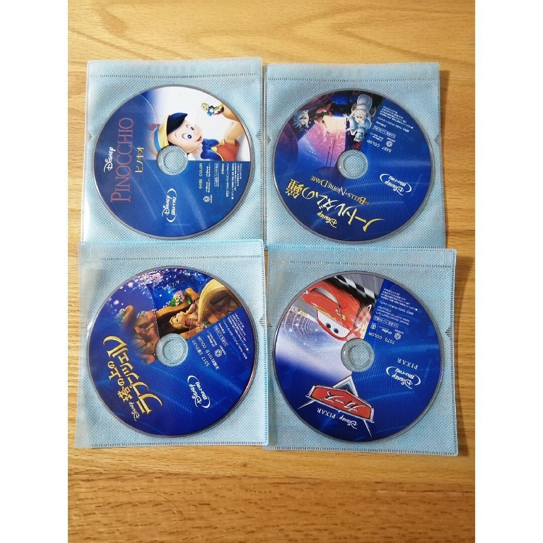 DVD/ブルーレイディズニー　4点セット　国内正規品　未再生　Blu-ray　タイトル自由