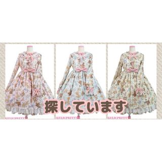 アンジェリックプリティー(Angelic Pretty)のAngelic Pretty  vintage toys(ひざ丈ワンピース)