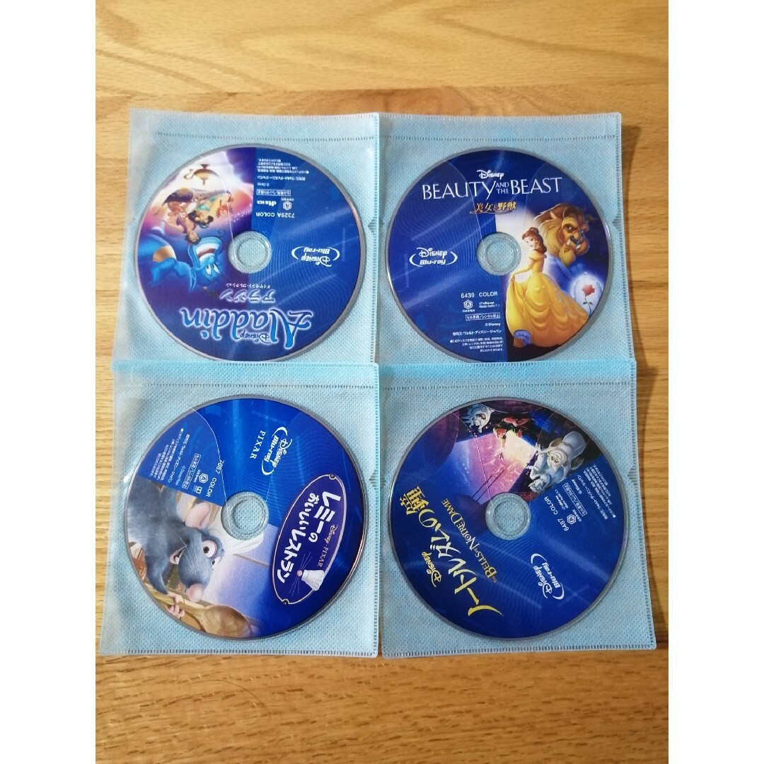 ディズニー　Blu-ray　4点セット　国内正規品　未再生　タイトル変更自由キッズ/ファミリー