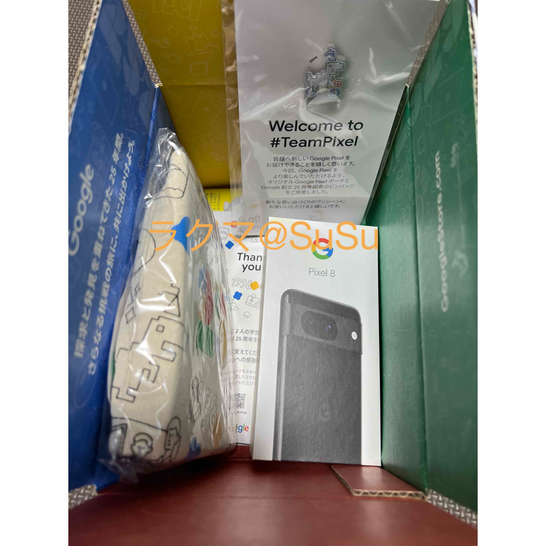 Google Pixel - Pixel8 Obsidian 256GB 新品未使用 バッグとピンバッジ Google Pixel - Pixel8 Obsidian 256GB 新品未使用 バッグとピンバッジ