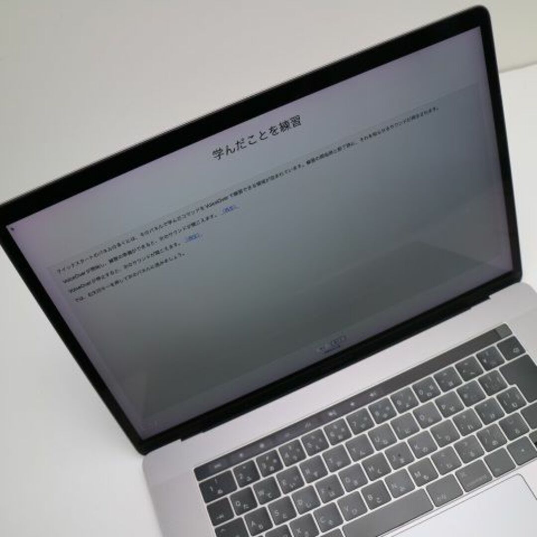 Apple - 超美品MacBookPro2017 15インチi7 16GB1TBの通販 by エコスタ