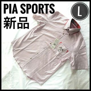 ピアスポーツ(PIA SPORTS)の新品　未使用品　ピアスポーツ　PIASPORTS  ポロシャツ　ピンク(Tシャツ/カットソー(半袖/袖なし))