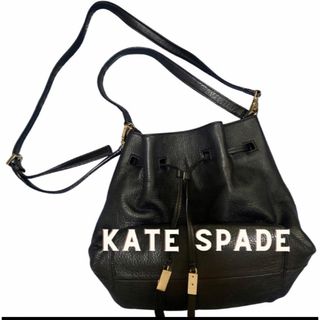 ケイトスペードニューヨーク(kate spade new york)のkate spade ショルダーバッグ　2way 本革(ショルダーバッグ)