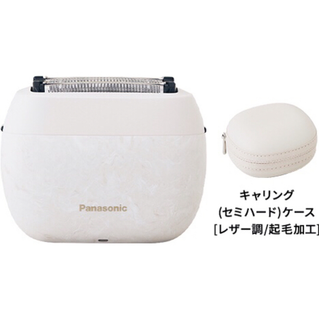 Panasonic ラムダッシュ パームイン ES-PV6A-Wホワイト刃の枚数