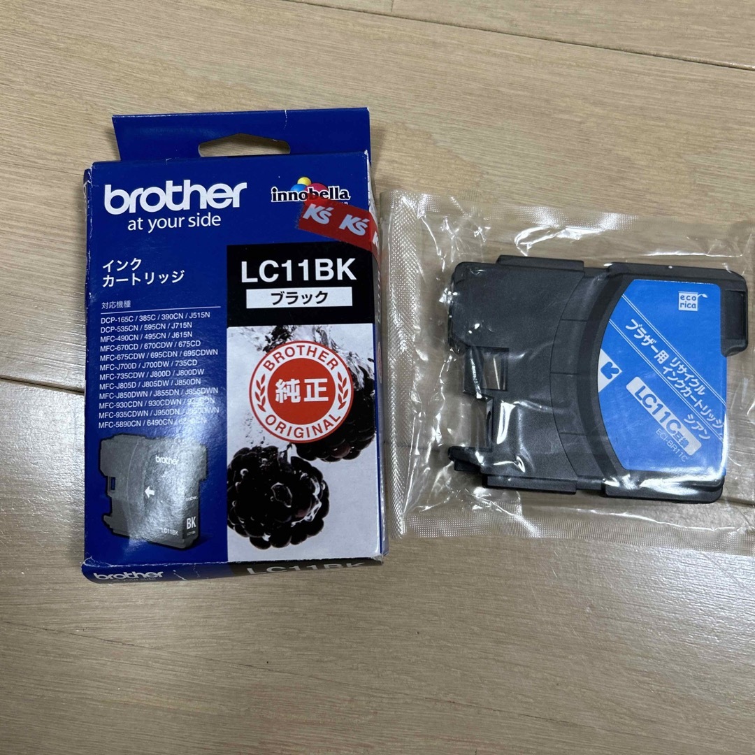 brother(ブラザー)のブラザーインクLC11BK インテリア/住まい/日用品のオフィス用品(その他)の商品写真