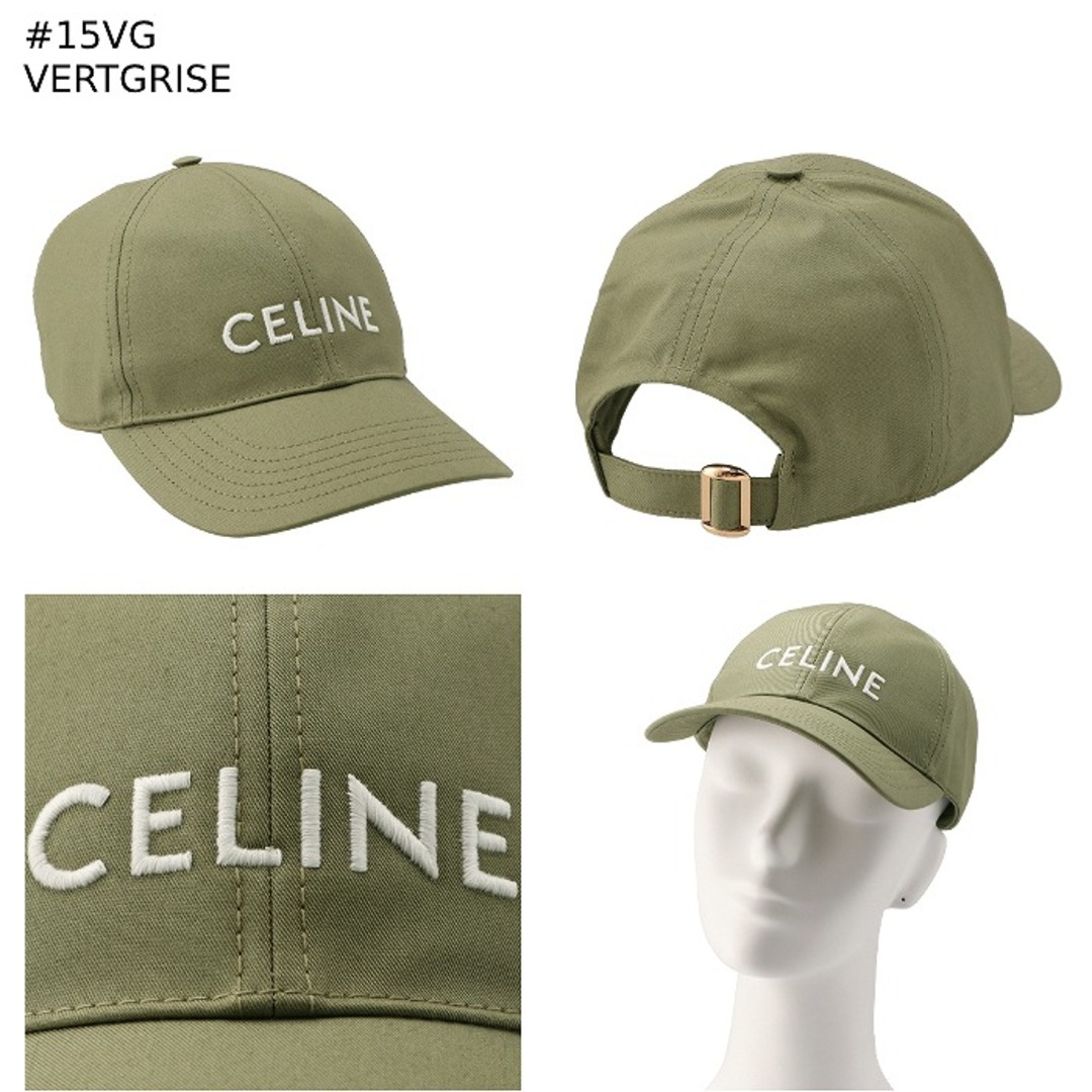 CELINE - セリーヌ CELINE キャップ ロゴ 帽子 ベースボール CELINE - セリーヌ CELINE キャップ ロゴ 帽子 ベースボール