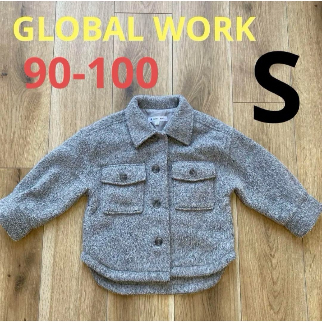 GLOBAL WORK グローバルワーク ニット帽 ニットキャップ ネイビー - 帽子