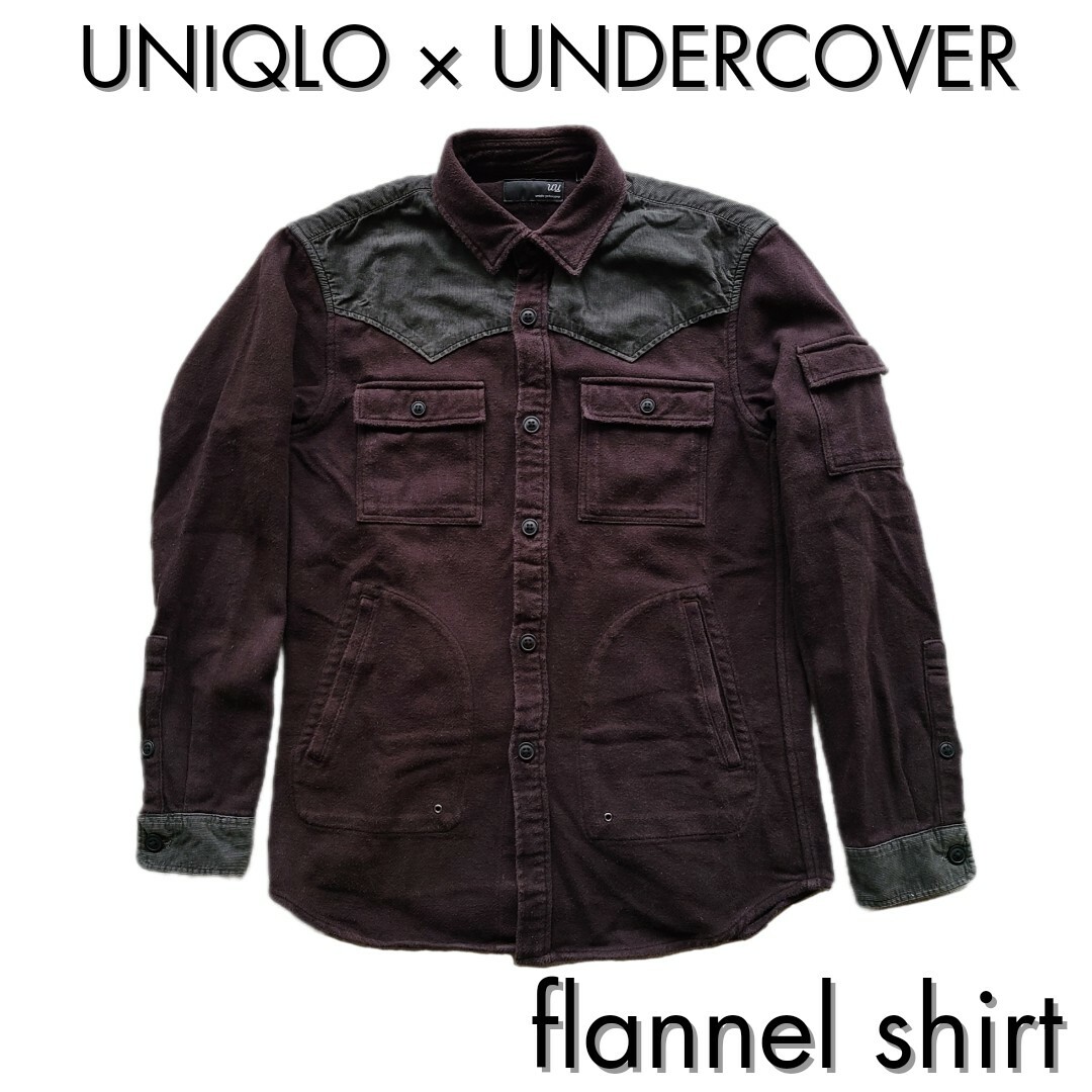 UNIQLO(ユニクロ)のUNIQLO×UNDERCOVER Heavy flannel shirt メンズのトップス(シャツ)の商品写真