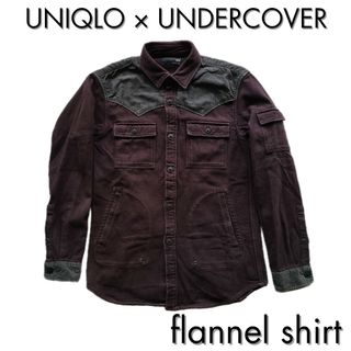 ユニクロ(UNIQLO)のUNIQLO×UNDERCOVER Heavy flannel shirt(シャツ)