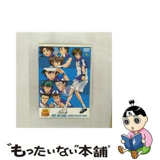 【中古】 テニスの王子様　DVD　FAN　DISC　SEIGAKU　Character　Remix/ＤＶＤ/BCBAー1706(アニメ)